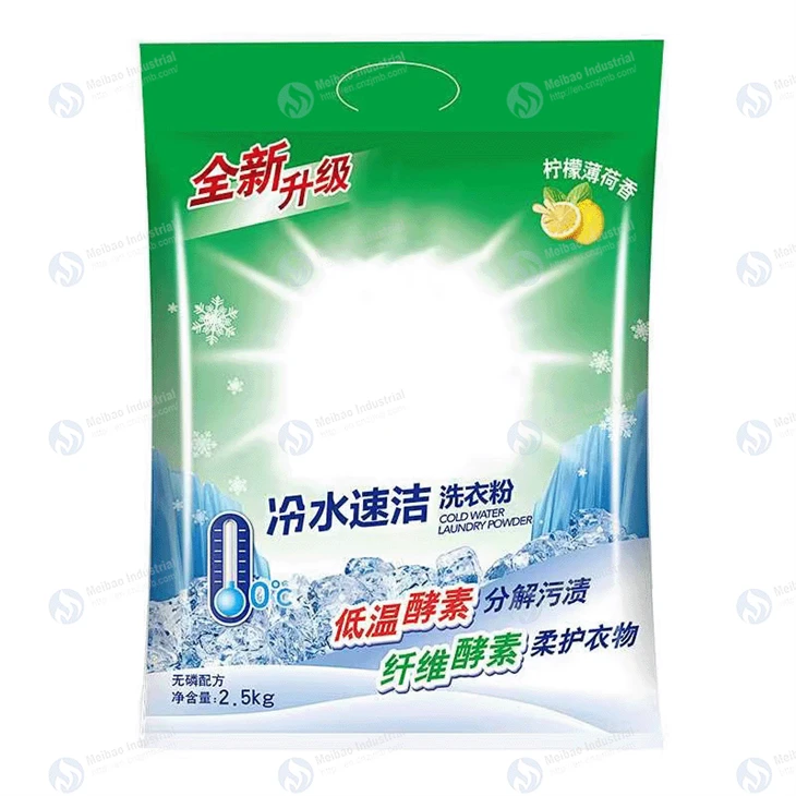 Bulk Laundry Detergent Powder suppliers